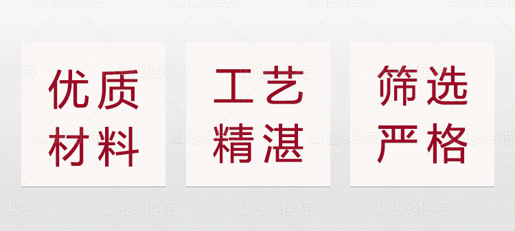 山德维特煤矿乐动在线-乐动（中国）
截齿特点
